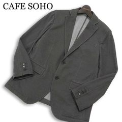 AOKI CAFÉ SOHO 尾州ウール ツイード調テーラードジャケット AB4 