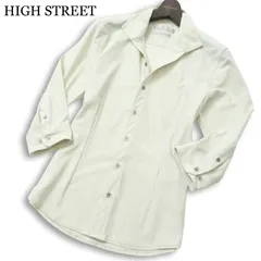 HIGH STREET ハイストリート 春夏★ 7分袖 ストレッチ ジャージー スリム イタリアンカラー シャツ 日本製 Sz.S メンズのサムネイル