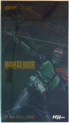 RAH ハイパーホビー誌限定 仮面ライダー桜島1号 - メルカリ