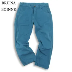 BRU NA BOINNE ブルーナボイン 通年★ ウォッシュ加工 コットン ツイル ワーク チノ パンツ 日本製 Sz.0 メンズのサムネイル