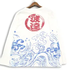 NAMITATSU 波達 通年★ 長袖 和柄 ロゴ 波 プリント ロンTシャツ カットソー Sz.L メンズ 白のサムネイル