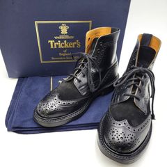 美品】Tricker's スエード チャッカブーツ 7.5 ネイビー - メルカリ
