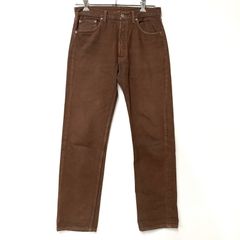 希少 ACNE STUDIOS1997 BlueCuban A00366 - メルカリ