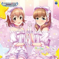 (CD)THE IDOLM@STER CINDERELLA GIRLS STARLIGHT MASTER for the
