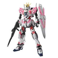 2026年最新】MG 1/100 ナラティブガンダム C装備 ver.ka用 b装備拡張