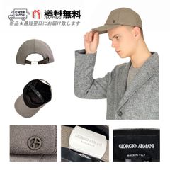 極美品】GIORGIO ARMANI☆黒タグ ☆スエードキャップ 58 - メルカリ