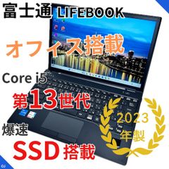 最終値下げ　第12世代　LIFE BOOK 40GB 最強 第12世代 LIFE BOOK 40GB 最強 - メルカリ