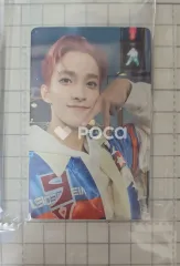 Seventeen ドギョム SECOND WIND KiT ver.