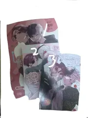 ウィンブレ スオサク 小説 漫画 日本 願書