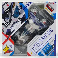 ヴァリアブルアクション νアスラーダAKF-0/G -Livery Edition- 新世紀