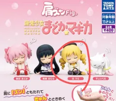 タカラトミー 鹿目まどか（魔法少女まどか☆マギカ） 肩ズン ガチャ
