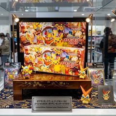 ✓【新品未開封 シュリンク付き】ポケモンカードゲーム スペシャルBOX