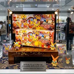 ✅【新品未開封 シュリンク付き】ポケモンカードゲーム スペシャルBOX ポケモンセンター トウホク 限定 ピカチュウ Pokémon Center Tohoku BOX