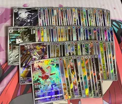 2026年最新】ポケモンカード ar まとめ 100枚の人気アイテム - メルカリ