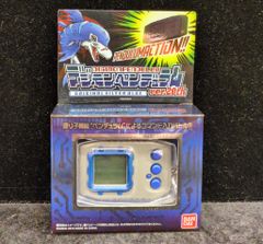 キャプテンパワー 大決戦ボルカニア城 ※本体のみ - メルカリ