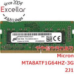 Micron MTA8ATF1G DDR4-3200AA 16GB メモリ - メルカリ
