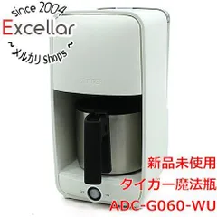 [bn:10] TIGER　コーヒーメーカー　ADC-G060-WU　アーバンホワイトのサムネイル