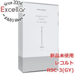 Yoquna カーペットクリーナー スチームクリーナー リンサー掃除機 C988