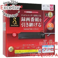 2026年最新】hdd 8tb buffaloの人気アイテム - メルカリ