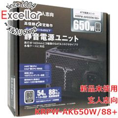玄人志向 KRPW-GA850W/90+/WHITE 850W 電源ユニット新品 - メルカリ