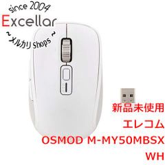 Mchose A7x ultra マグネシウム合金製マウス - メルカリ