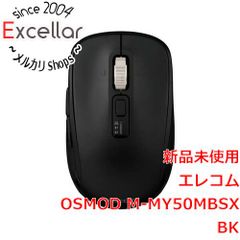 AIマウス エルゴノミクスデザイン 英語・日本語対応 ChatGPT対応 AIマウス エルゴノミクスデザイン 英語・日本語対応 ChatGPT対応