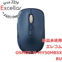 AIマウス エルゴノミクスデザイン 英語・日本語対応 ChatGPT対応 AIマウス エルゴノミクスデザイン 英語・日本語対応 ChatGPT対応