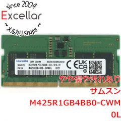 2026年最新】ddr5 8gb 5600の人気アイテム - メルカリ