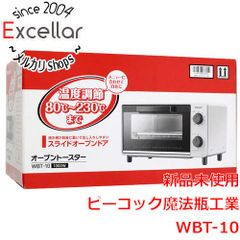 ハローキティ オーブントースター RSK-T90D1(W) - メルカリ