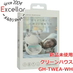 [bn:17] グリーンハウス　寝ながら聴けるワイヤレスイヤホン GH-TWEA-WH　ホワイトのサムネイル
