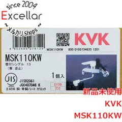 [bn:7] KVK　シングルレバー式混合栓 寒冷地用　MSK110KWのサムネイル
