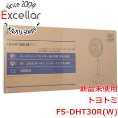 新品未開封】トヨトミ DC扇風機 FS-DS30HHR (WM) - メルカリ