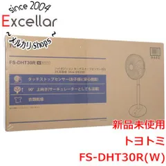 [bn:2] TOYOTOMI　DCモーターハイポジション扇風機　FS-DHT30R(W)　ホワイトのサムネイル