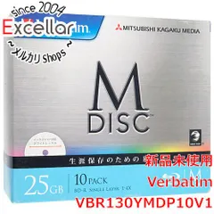[bn:13] Verbatim　ブルーレイディスク VBR130YMDP10V1　BD-R 4倍速 10枚組