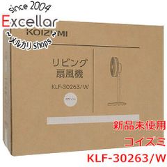 超希少 新品未使用 シーリングファンライト（5灯） 丸善 LFAR-29508