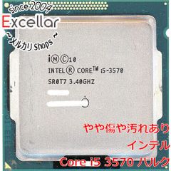 bn:1] Nikon製 デジカメ COOLPIX S8200 ホワイト/1610万画素 訳あり 元