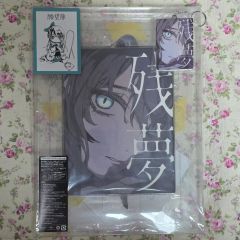 柊うてな 阿良河キウィ 魔法少女にあこがれて まほあこ タペストリー