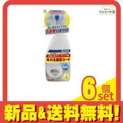 手間なしブライト 詰め替え用 720ml クエン酸入り 除菌＆除臭 10点 