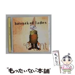 中古】 風立ち 楠木正行伝 / 寺田 いずみ / 言海書房 - メルカリ