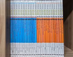 向山洋一 年齢別実践記録集 全24巻セット＋向山実践活用ブック - メルカリ