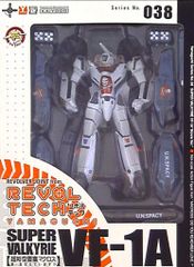 ☆リボルテック ヤマグチ「三段変形バルキリーVF-1A（一条輝機