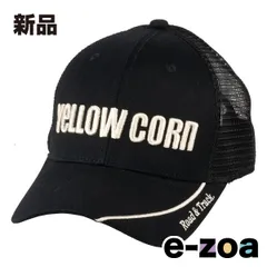 YeLLOW CORN  イエローコーン YC-012 Free メッシュキャップ 帽子 フリーサイズ ブラック YC012BK (2560622)のサムネイル