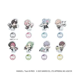 アクリルぷちスタンド「B-PROJECT～熱烈＊ラブコール～×サンリオキャラクターズ」02/ミニキャライラスト 全8種コンプリートBOXセット 新品未開封品