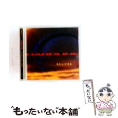 中古】 風立ち 楠木正行伝 / 寺田 いずみ / 言海書房 - メルカリ