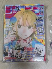 d*7様 別マ 2012年 4月号 orange 付録なし d*7様 別マ 2012年 4月号 orange 付録なし - メルカリ