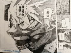 僕のヒーローアカデミア ヒロアカ 原画展 ポスター新品未開封 - メルカリ