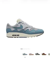 250 NIKE x patta エアマックス 1 ノイズ アクア