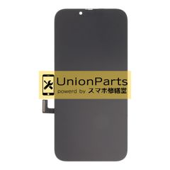020】iPhone14Pro 液晶パネル 純正取り出し品 - メルカリ