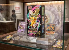 ✅【新品未開封シュリンク付き】ポケモンカードゲーム ハイクラスパック「MEGAドリームex」 1BOX