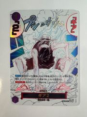 ワンピースカード OP11-080 ギア2 パラレル モンキー D ルフィ - メルカリ